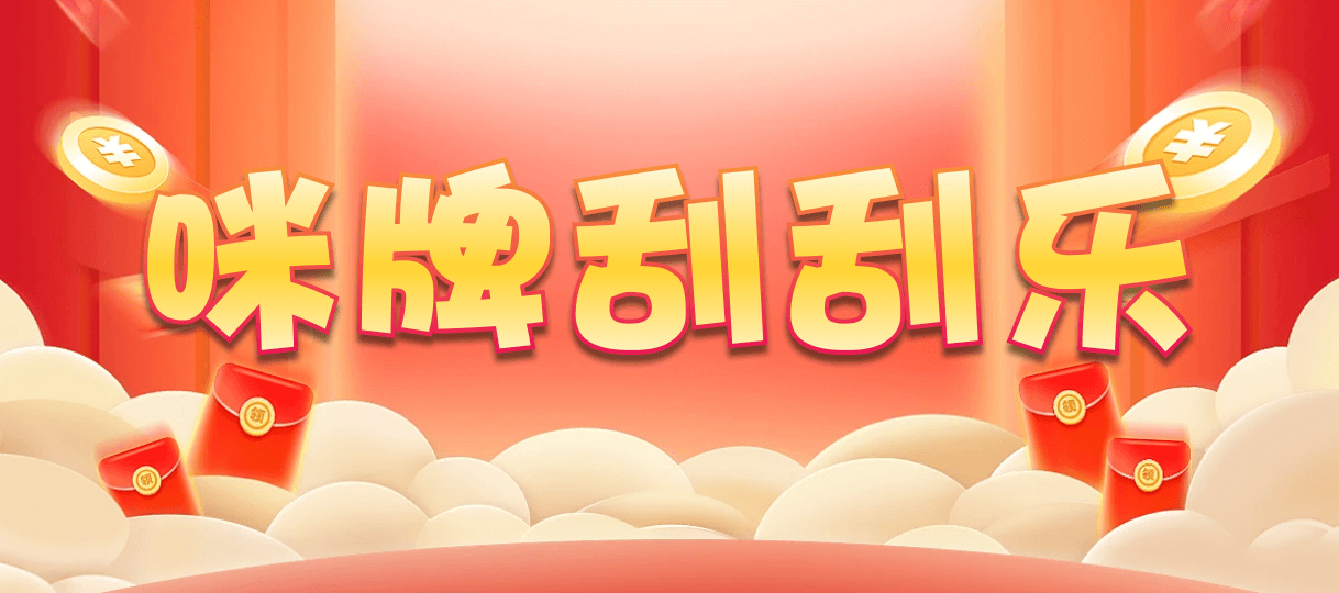 台湾28,组合,S9北斗算法,加拿大2.8,预测,在线,加拿大2.8在线预测,加拿大2.8在线,加拿大2.8走势咪牌预测,加拿大在线咪牌,组合